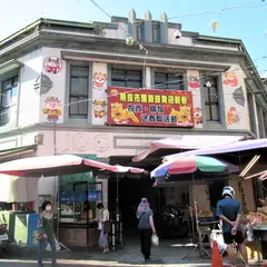 Nantou Market