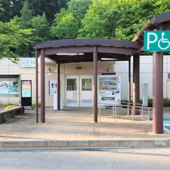 山内PA (上り)