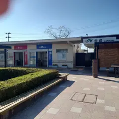 金成PA (下り)