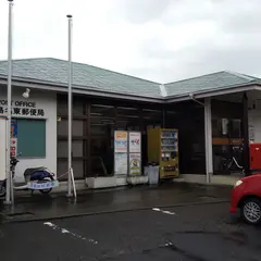 徳島名東郵便局