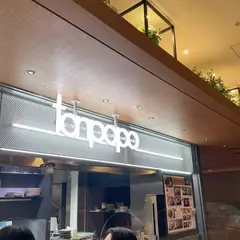 北新地 tanpopo（タンポポ）阪神梅田本店