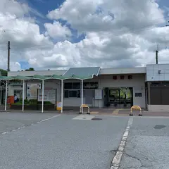 相野駅