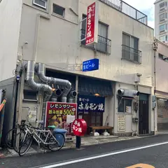 ホルモン焼 やまだ 昭和町店