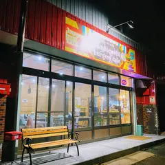 Tumbleweed burgers cafe(タンブルウィードバーガーズカフェ)