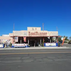 Route 66 RoadRunner
