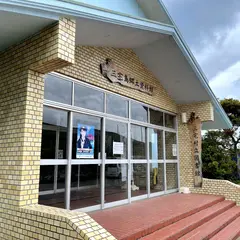 三宅島郷土資料館