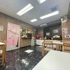 国際ステーキ 松尾店
