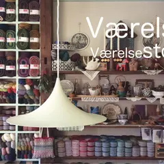 værelse ヴェアルセ