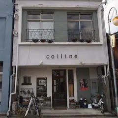 colline (コリン)