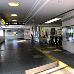 尾張旭駅