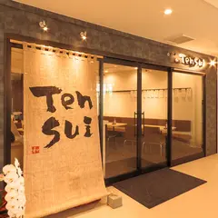 Tensui