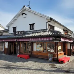 きびだんご