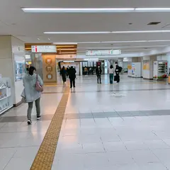 寿司魚がし日本一近鉄難波駅店