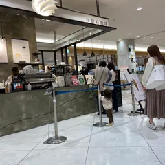 伊都岐珈琲 LECT店