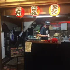 たこ焼き・あきない 江戸堀店