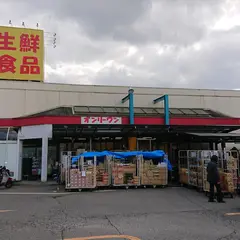 オンリーワン 高須店