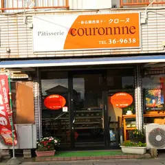 クローヌ洋菓子店