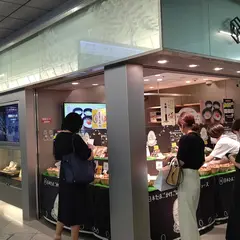 エキマル・ア・ラ・モード JR大阪駅中央口店