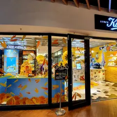 Kiehl's