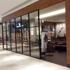 スターバックスコーヒー プライムツリー赤池店