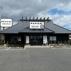 ベトコンラーメン倉敷新京