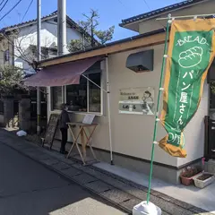 らめーる
