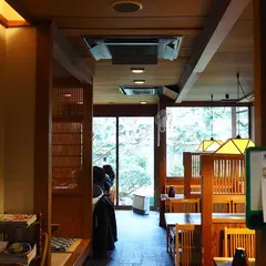 京都団楽
