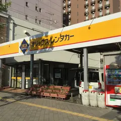 オリックスレンタカー大分駅前店