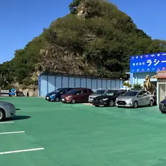 ラシーマレンタカー那覇空港店