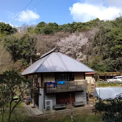 香川県ドングリランド