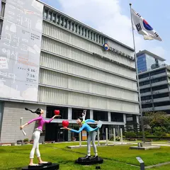 大韓民国歴史博物館