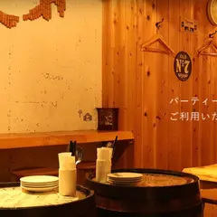 Good dish＆wine33バル