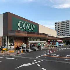 みやぎ生活協同組合 榴岡店