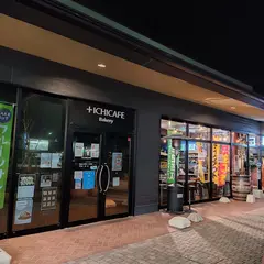 +ICHI CAFE (常滑