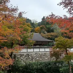 正暦時