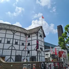 シェイクスピアズ・グローブ