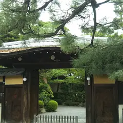 白河院跡・法勝寺跡