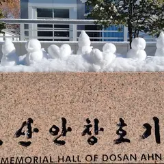 島山公園