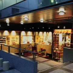 HERZ - ヘルツ 名古屋店