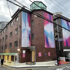 신사하우스 Sinsa House