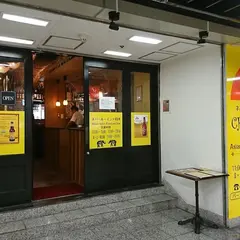 ネパール・インド料理 CHAUTARI（チョウタリ）