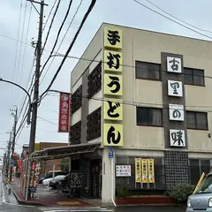 角源 北浜店