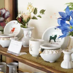 ふくふくやま