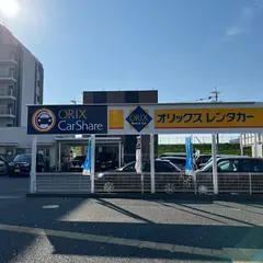 オリックスレンタカー学研都市駅前店