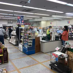 （株）玉井鮮魚 Ａコープ 上浦店