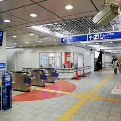 卸町駅