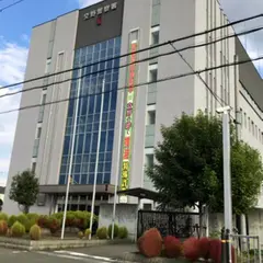 大阪府 交野警察署