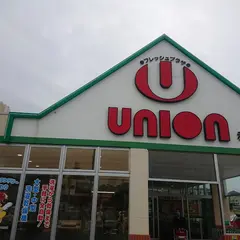 フレッシュプラザユニオン赤道店