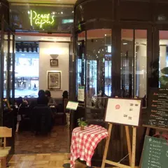 パパス カフェ（Papas CAFE） 恵比寿ガーデンプレイス