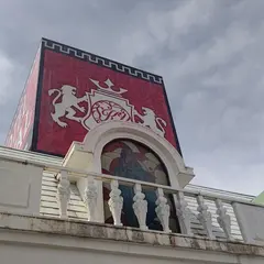 ホテルロワイヤル